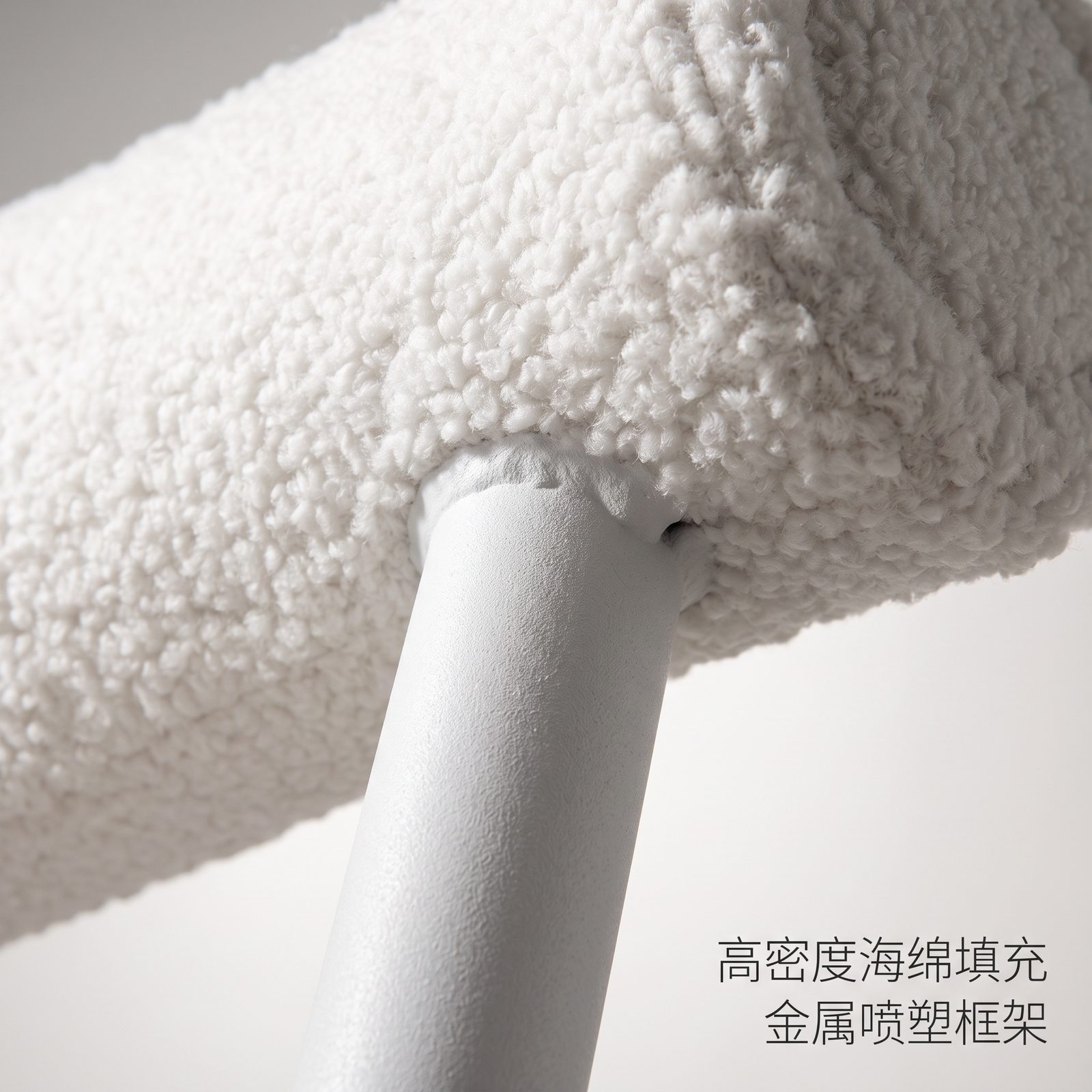 Upholstered Restaurant Side Chair (C-085) - Image 2