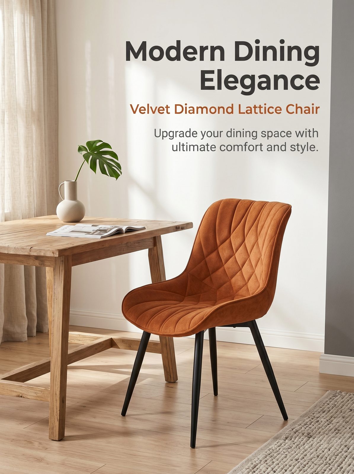 كرسي طعام مخملي برتقالي C-158 بنقشة المعين – Easy Furniture