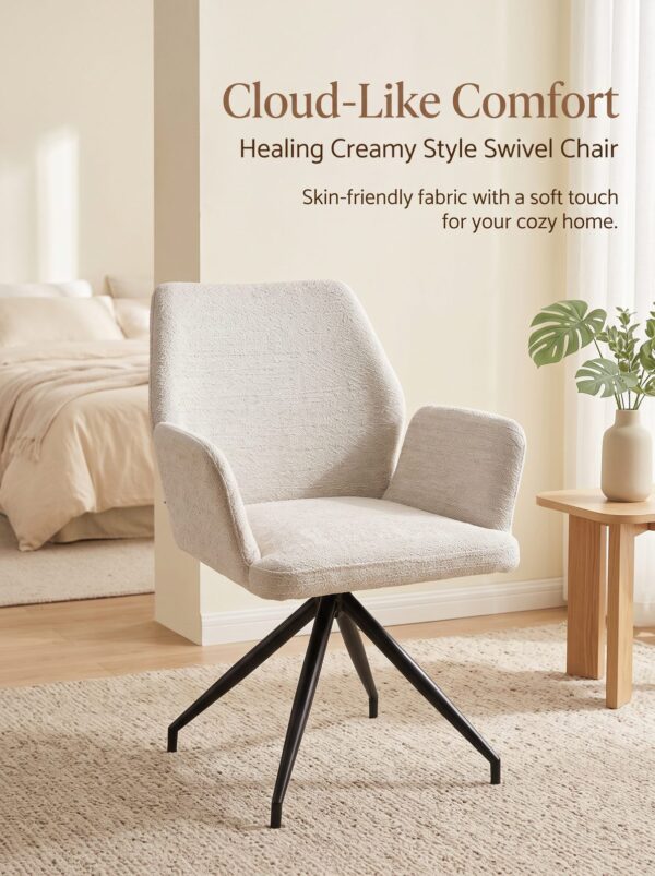Modern Upholstered Dining Chair (C-166)