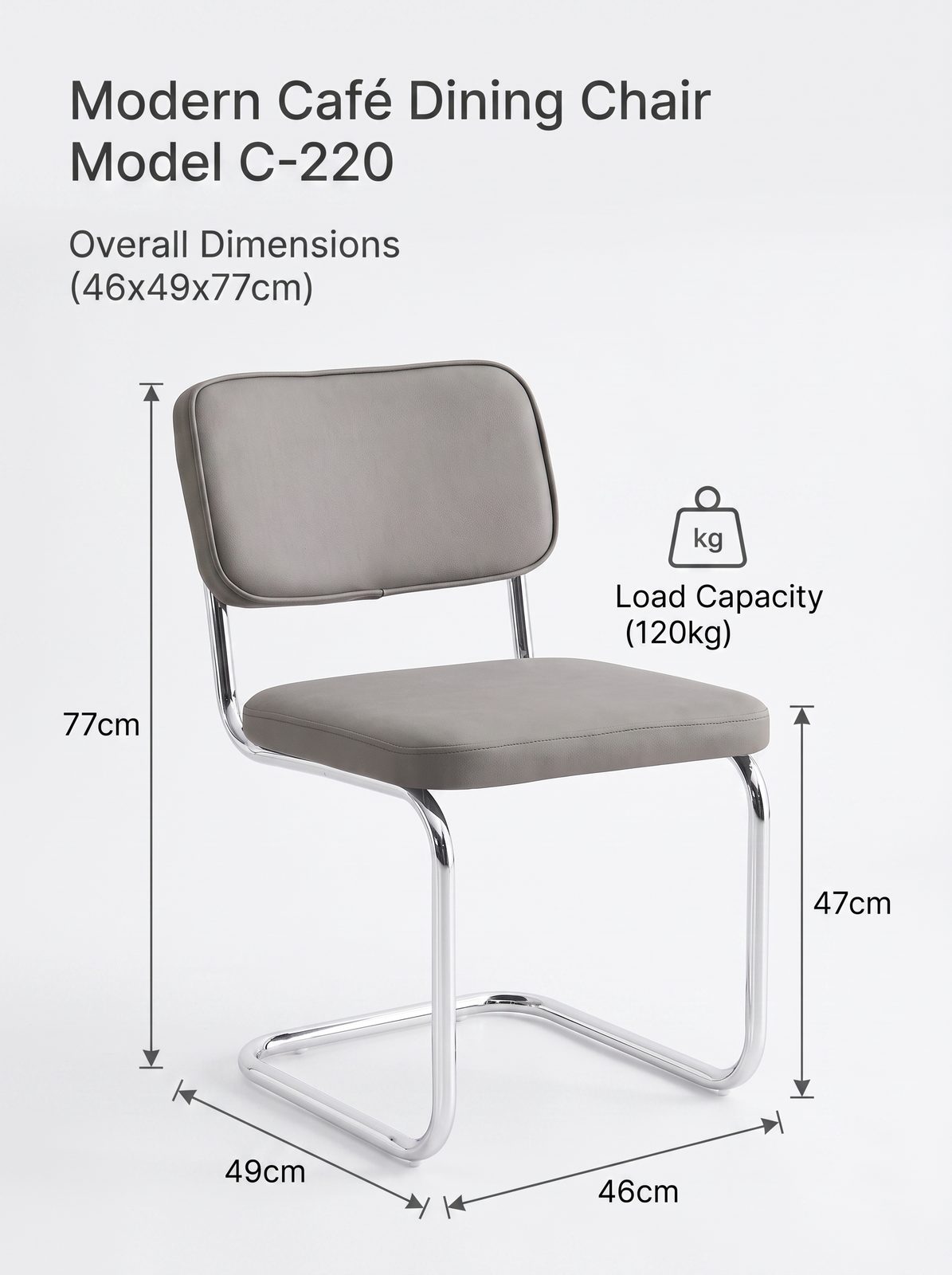 كرسي مقهى عصري (C-220) - Easy Furniture
