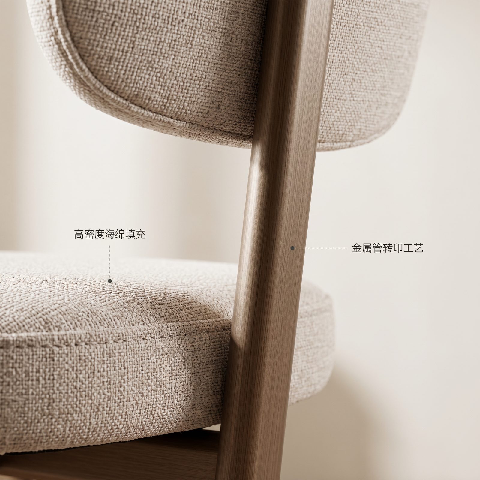Upholstered Restaurant Side Chair (C-265) - Image 2