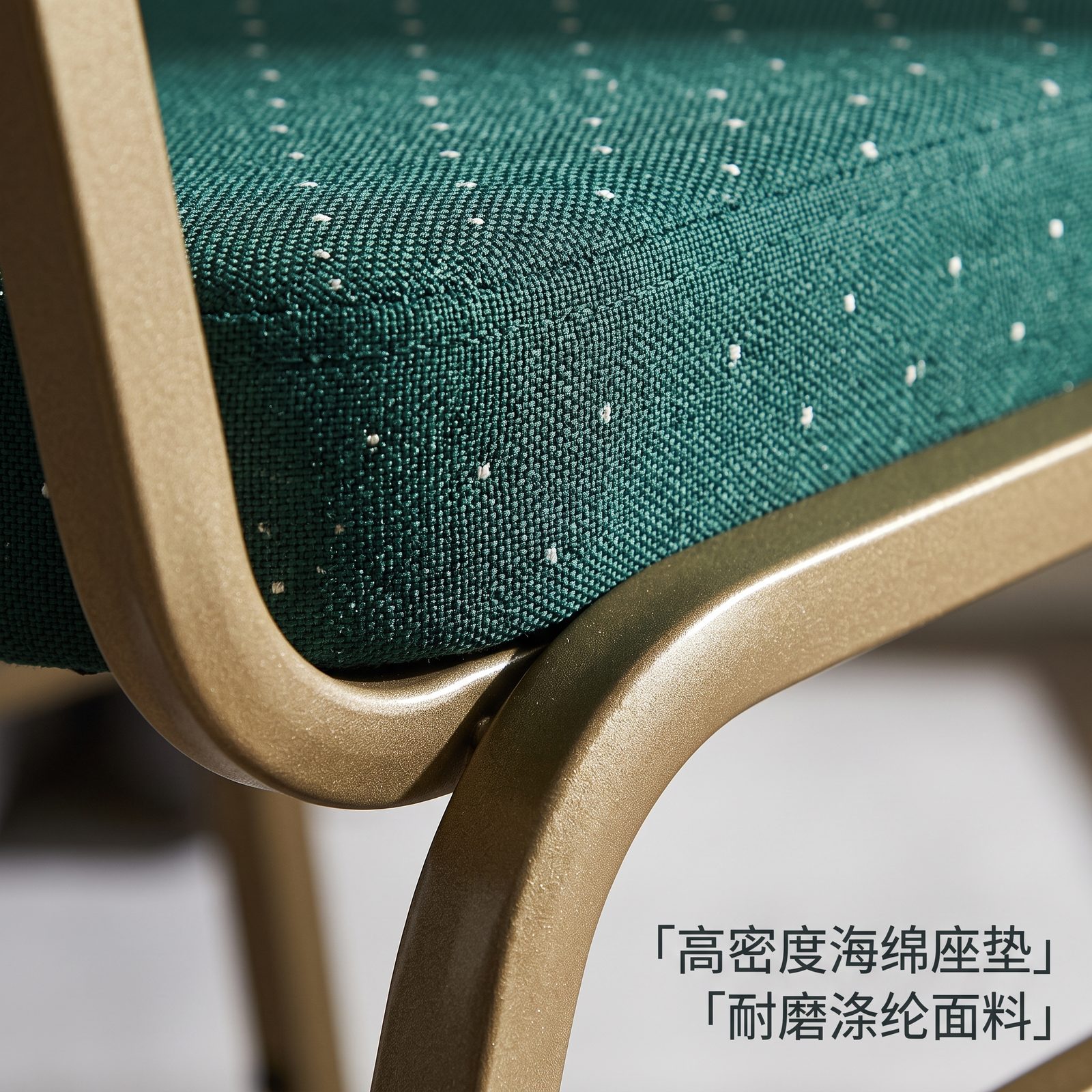 Padded Stackable Banquet Chair (C-607) - Image 2
