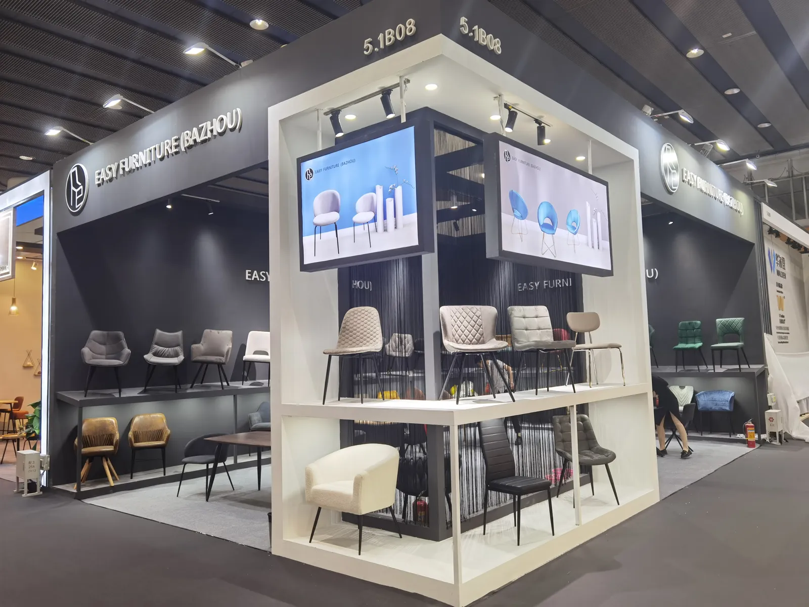 CIFF Guangzhou — March 2023