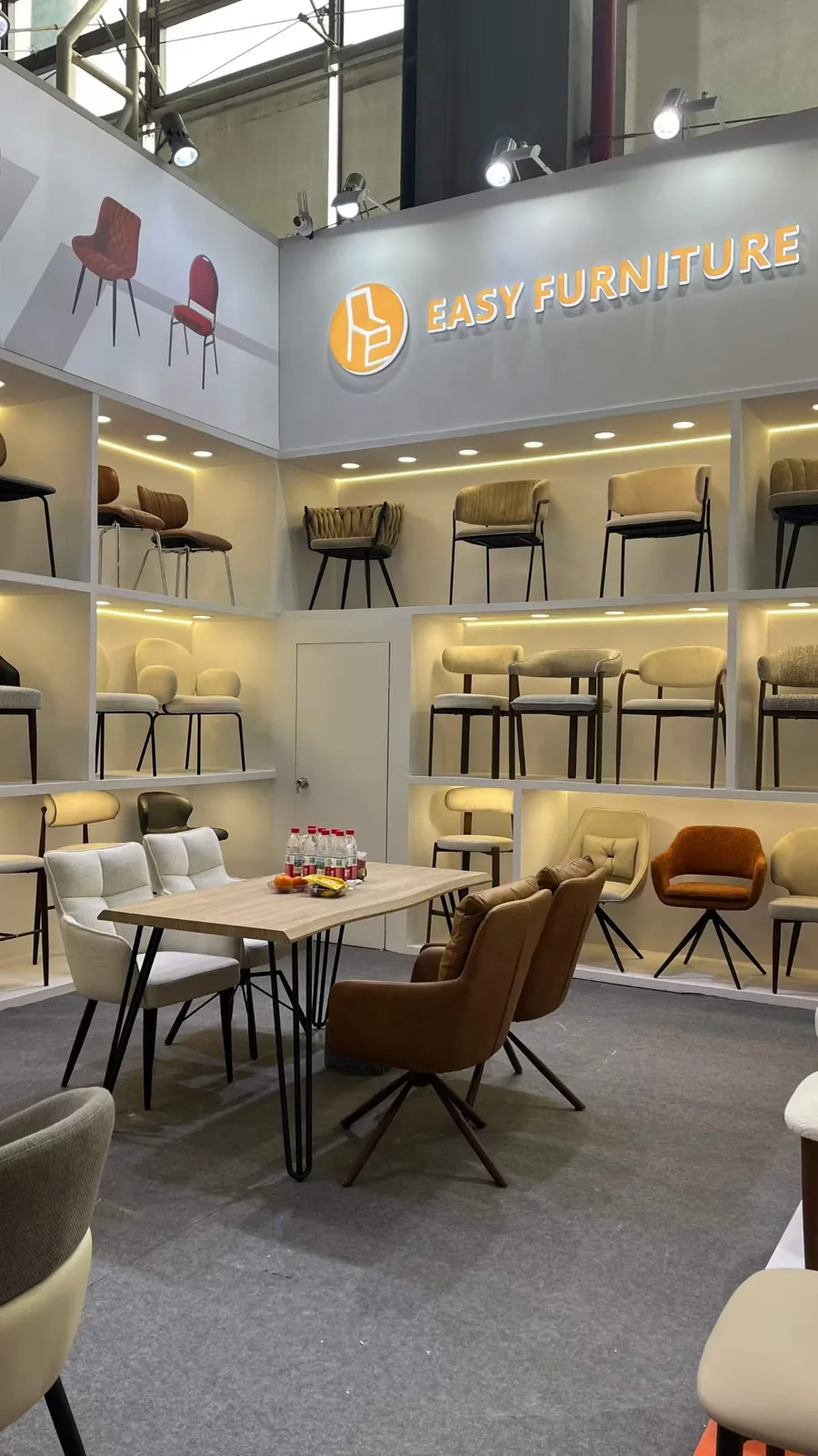 CIFF Guangzhou 2025 — Phase 1