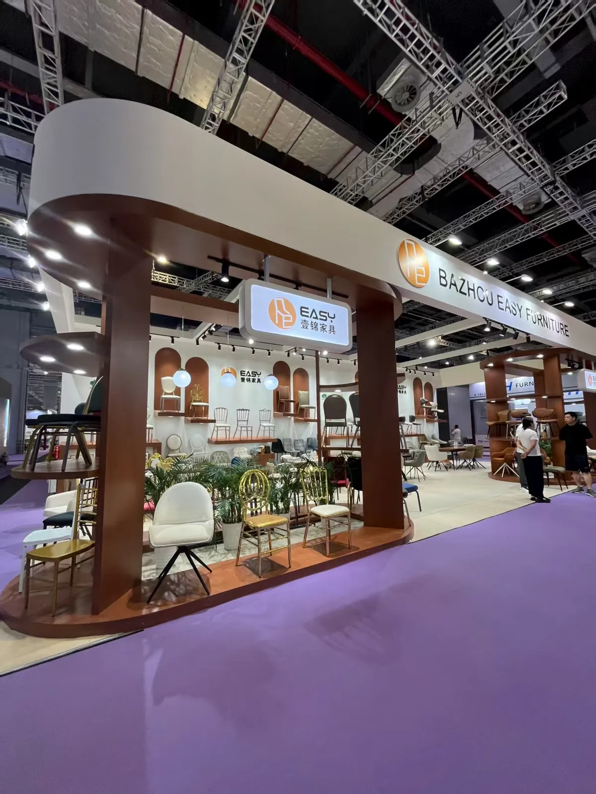 CIFF Shanghai (Hongqiao) — September 2025
