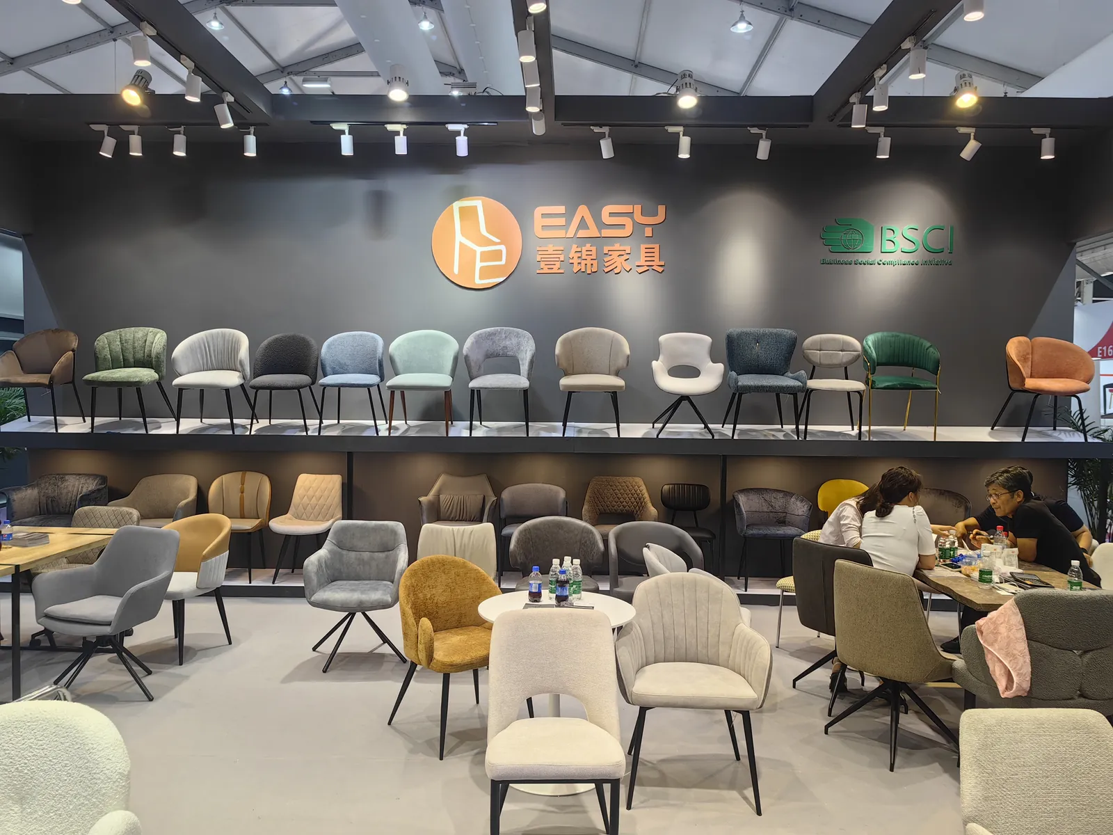 Shanghai Furniture Fair — September 2023