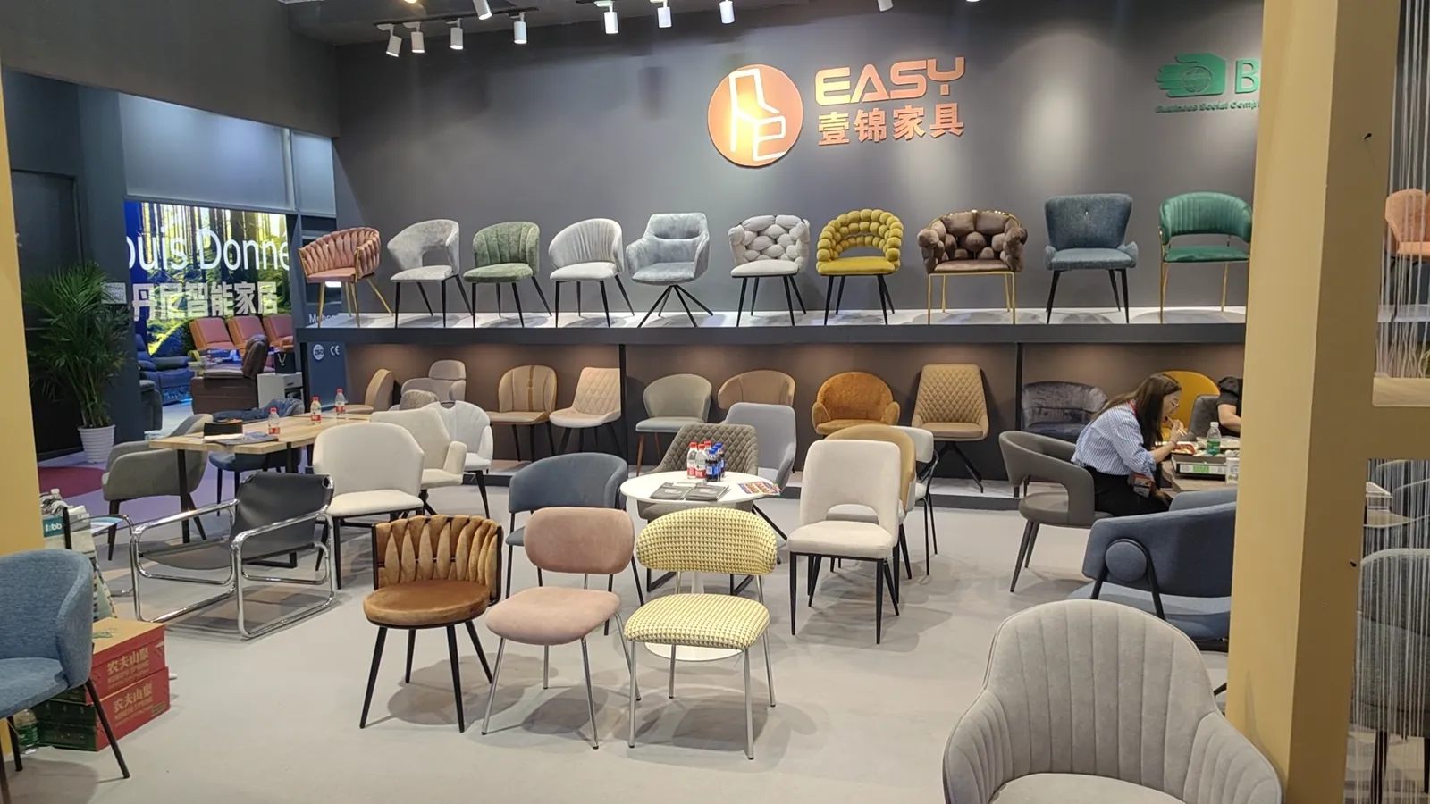 Shanghai Furniture Fair — September 2023