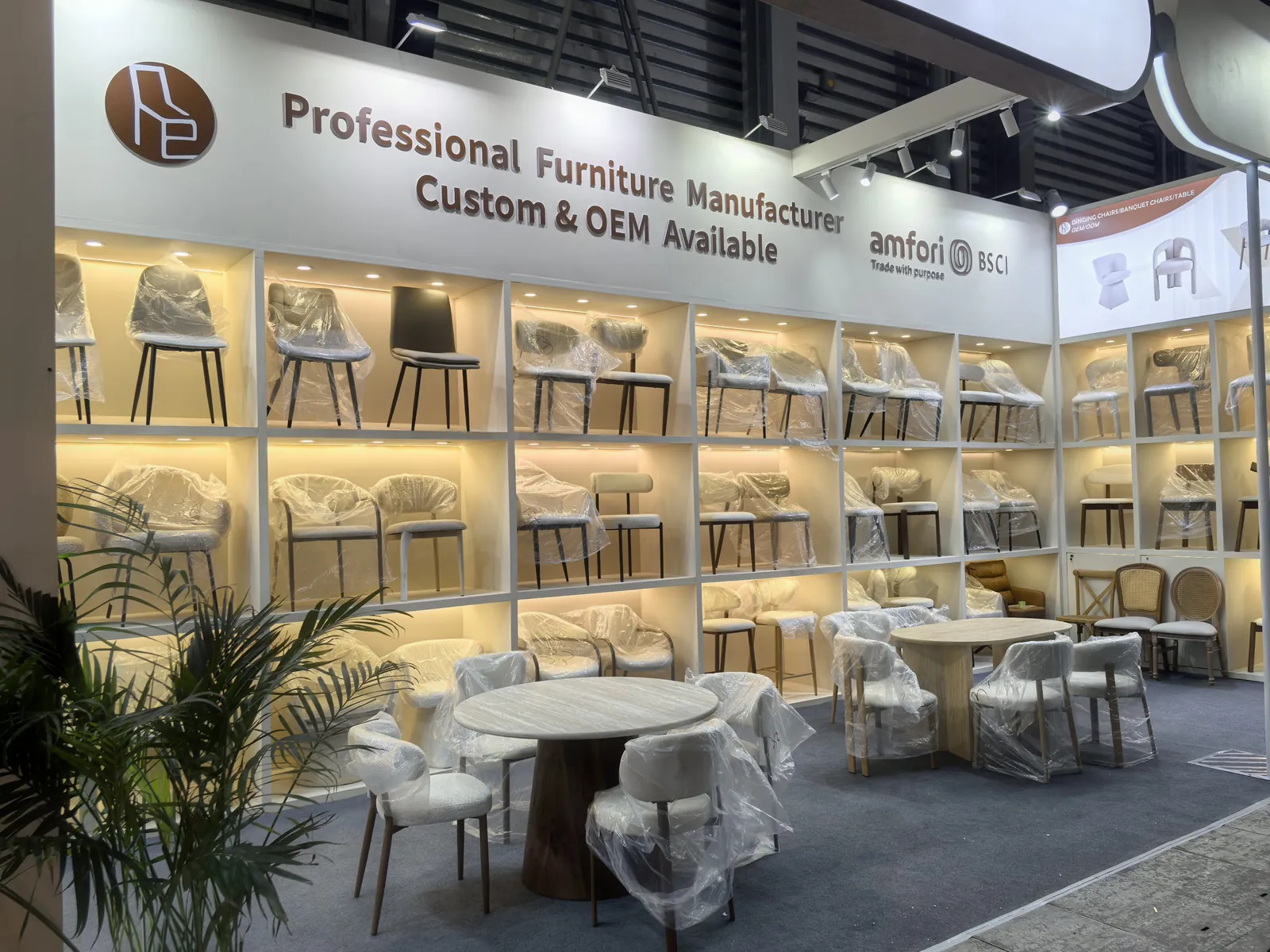 Shanghai Furniture Fair — September 2026