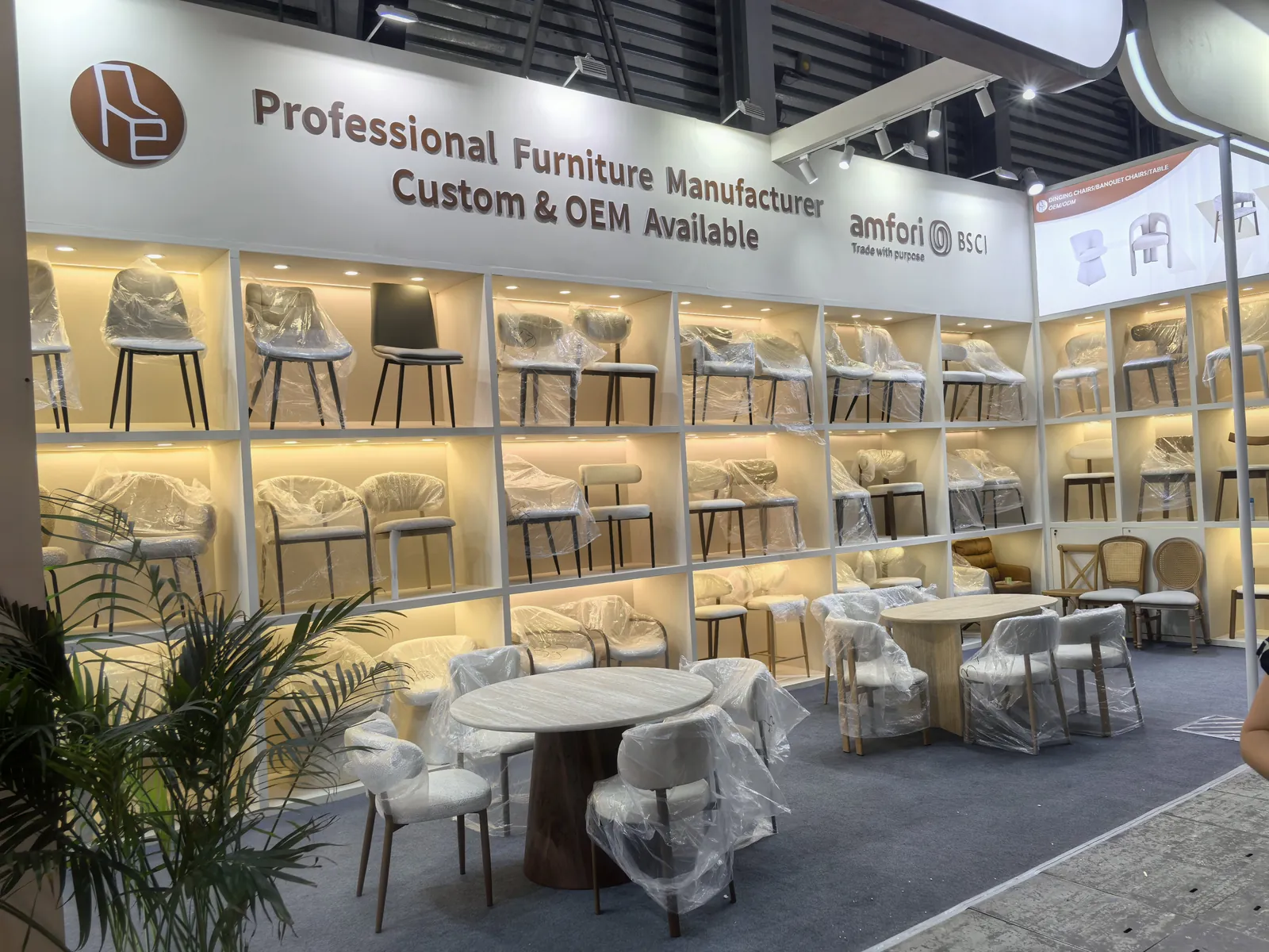Shanghai Furniture Fair — September 2026